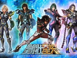 Review Film Saint Seiya